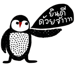 iHappy Penguin sticker #14128829
