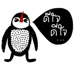 iHappy Penguin sticker #14128831