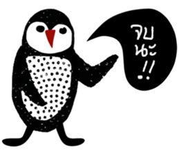 iHappy Penguin sticker #14128836