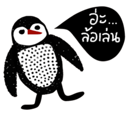 iHappy Penguin sticker #14128837