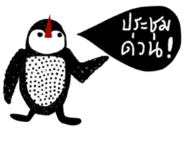 iHappy Penguin sticker #14128838