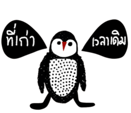 iHappy Penguin sticker #14128839