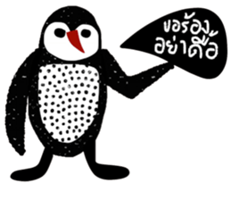 iHappy Penguin sticker #14128840
