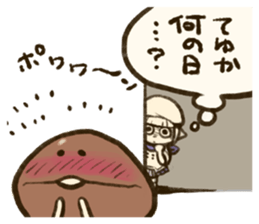 Funghi Manga Sticker - Rina&Nameko ver - sticker #14128857