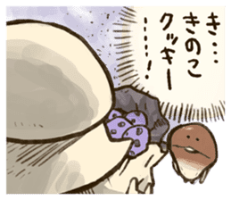 Funghi Manga Sticker - Rina&Nameko ver - sticker #14128864