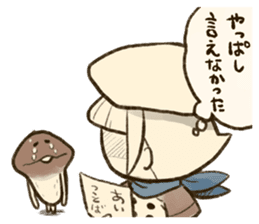 Funghi Manga Sticker - Rina&Nameko ver - sticker #14128880