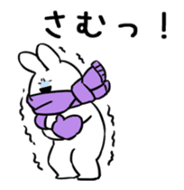 Extremely Rabbit Animated [winter] sticker #14128888