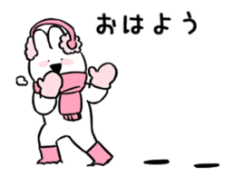 Extremely Rabbit Animated [winter] sticker #14128892