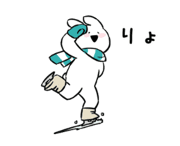 Extremely Rabbit Animated [winter] sticker #14128894