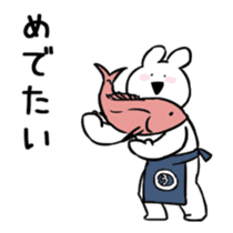 Extremely Rabbit Animated [winter] sticker #14128899