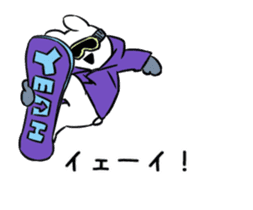 Extremely Rabbit Animated [winter] sticker #14128902