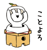 Extremely Rabbit Animated [winter] sticker #14128907