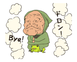 shaking Ninja sticker #14128935