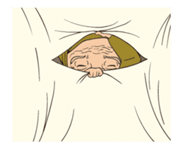 shaking Ninja sticker #14128936