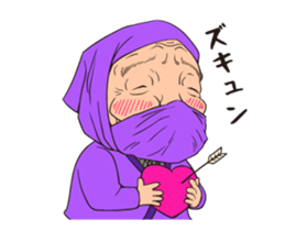 shaking Ninja sticker #14128941