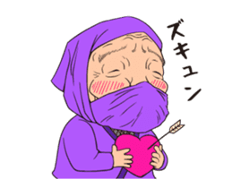 shaking Ninja sticker #14128941