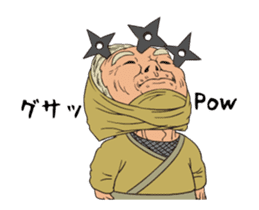 shaking Ninja sticker #14128943