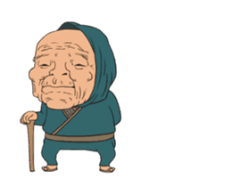 shaking Ninja sticker #14128945