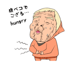 shaking Ninja sticker #14128949