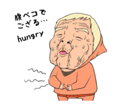 shaking Ninja sticker #14128949