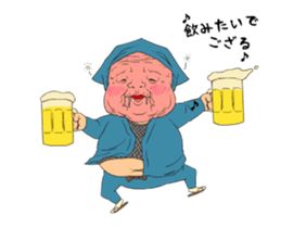 shaking Ninja sticker #14128950