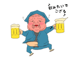 shaking Ninja sticker #14128950