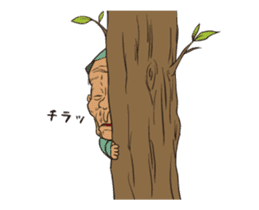 shaking Ninja sticker #14128951