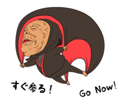 shaking Ninja sticker #14128953