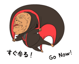 shaking Ninja sticker #14128953