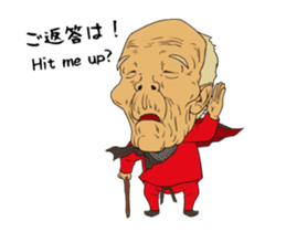 shaking Ninja sticker #14128954