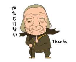 shaking Ninja sticker #14128955