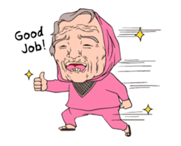 shaking Ninja sticker #14128956