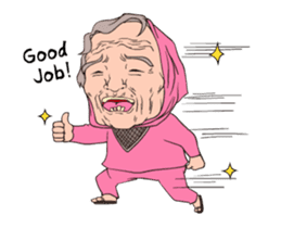 shaking Ninja sticker #14128956