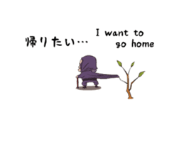 shaking Ninja sticker #14128957