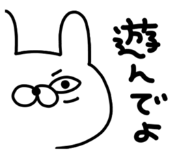 Misakichan sticker #14128995