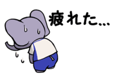 Daily of Naguzo sticker #14129042