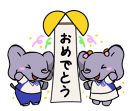 Daily of Naguzo sticker #14129068