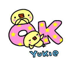 [MOVE]"YUKIE" only name sticker sticker #14129084