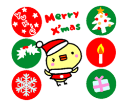 [MOVE]"YUKIE" only name sticker sticker #14129087