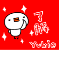 [MOVE]"YUKIE" only name sticker