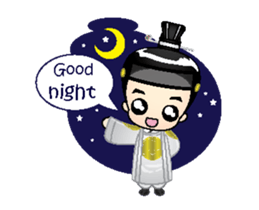 mini deawang duk dik sticker #14129144