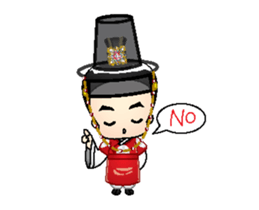 mini deawang duk dik sticker #14129147