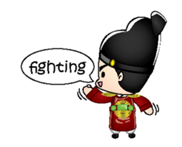 mini deawang duk dik sticker #14129152