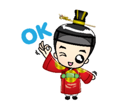 mini deawang duk dik sticker #14129158