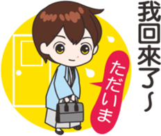 Sakura sister speak Chinese part4 sticker #14129172