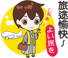 Sakura sister speak Chinese part4 sticker #14129178