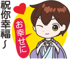 Sakura sister speak Chinese part4 sticker #14129185