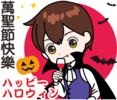 Sakura sister speak Chinese part4 sticker #14129204