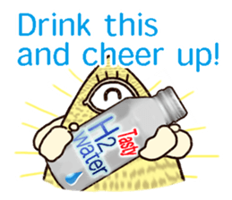 ILLUMINA-kun is WATCHING YOU !! 2 [EN] sticker #14129318