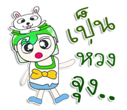 Mr. Norihida. Love rabbit. ^_^ sticker #14129335